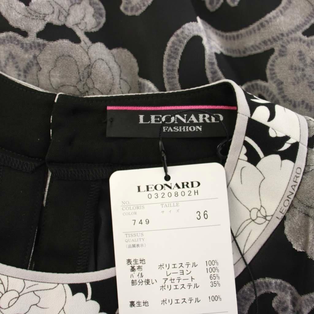 レオナール LEONARD FASHION ワンピース 長袖 ロング シアー ベロア花