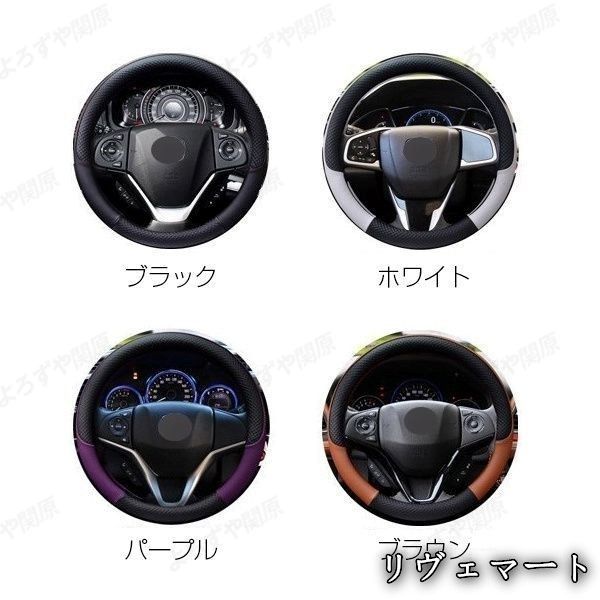 美品・未使用新品】☆ブラック☆スバル サンバーバン S700B S710B