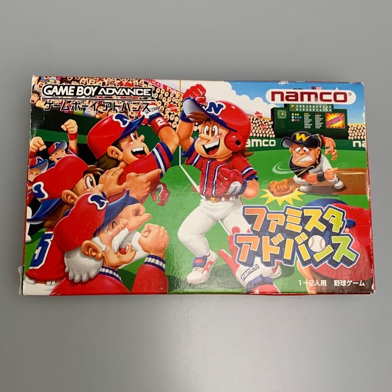 【中古品】 namco ナムコ GBAソフト ファミスタアドバンス ゲームボーイアドバンスソフト レトロゲーム 【023-260516-hu-01-min】