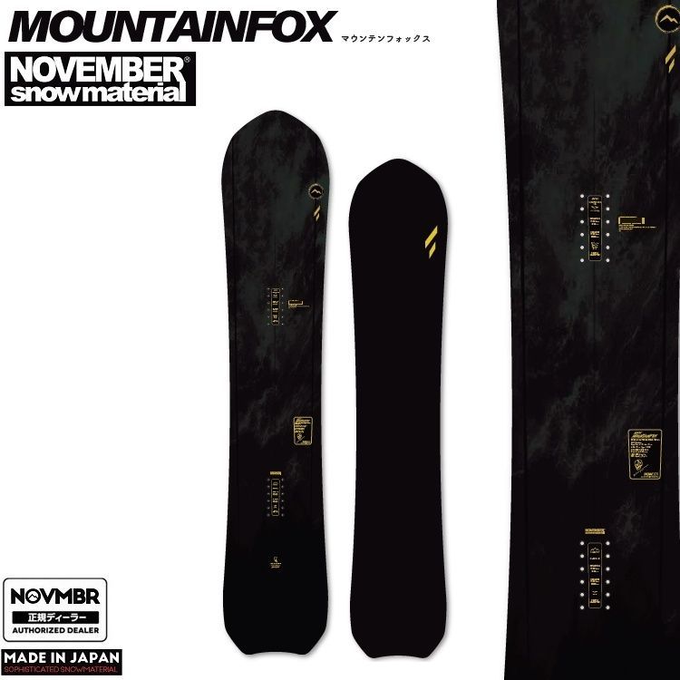NOVEMBER MOUNTAIN FOX　ノベンバースノーボード　マウンテンフォックス　26‐27【全国送料無料】2027 正規品　/NOV/ノーベン/国産　　オールラウンドパウダーボード【予約商品2026年9月～11月納品】