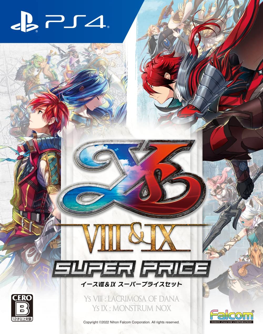 PlayStation4版 イースVIII&IX スーパープライスセット [Amazon限定無し]