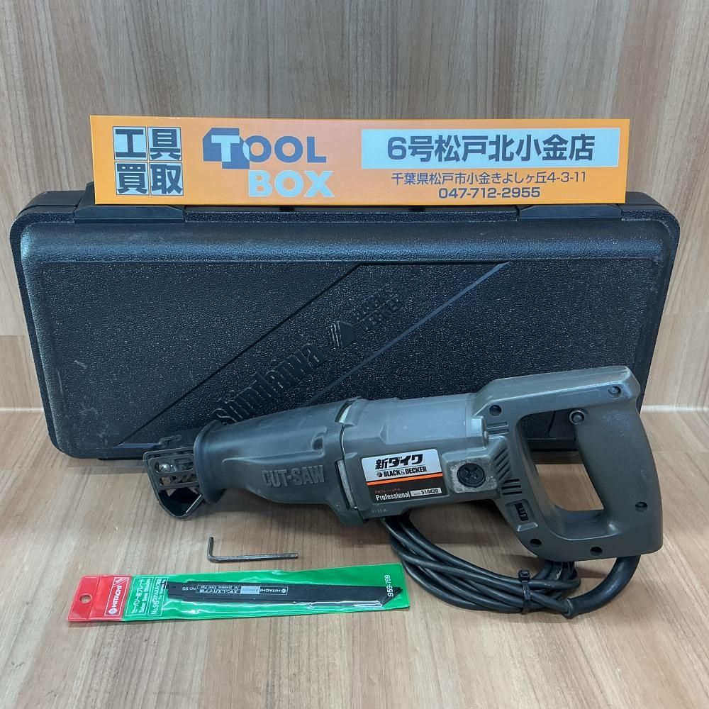 【中古】新ダイワ 310430 レシプロソー(ブレード3本付き）【204】