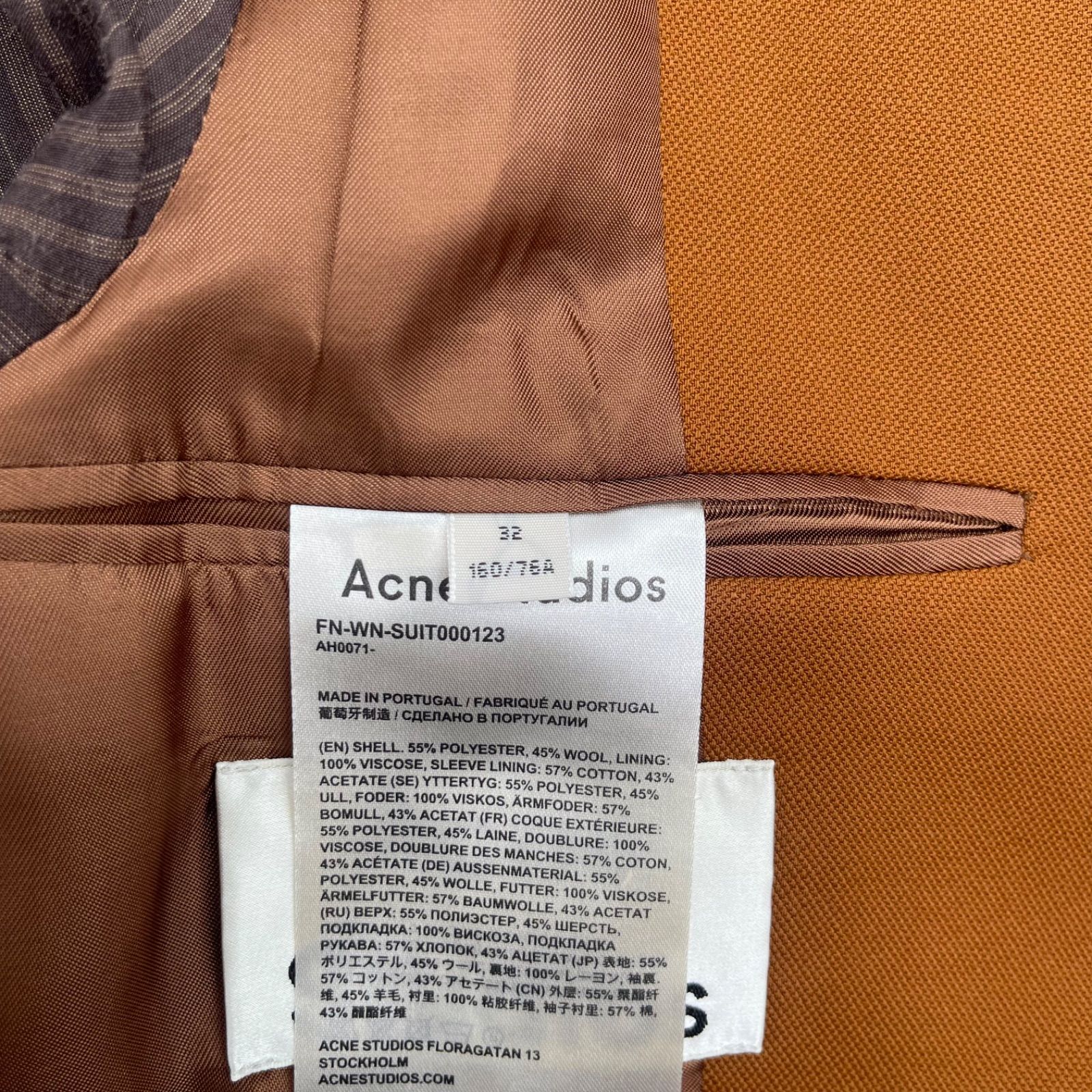 美品】Acne Studios ダブルテーラードジャケット ブラウン アクネ 