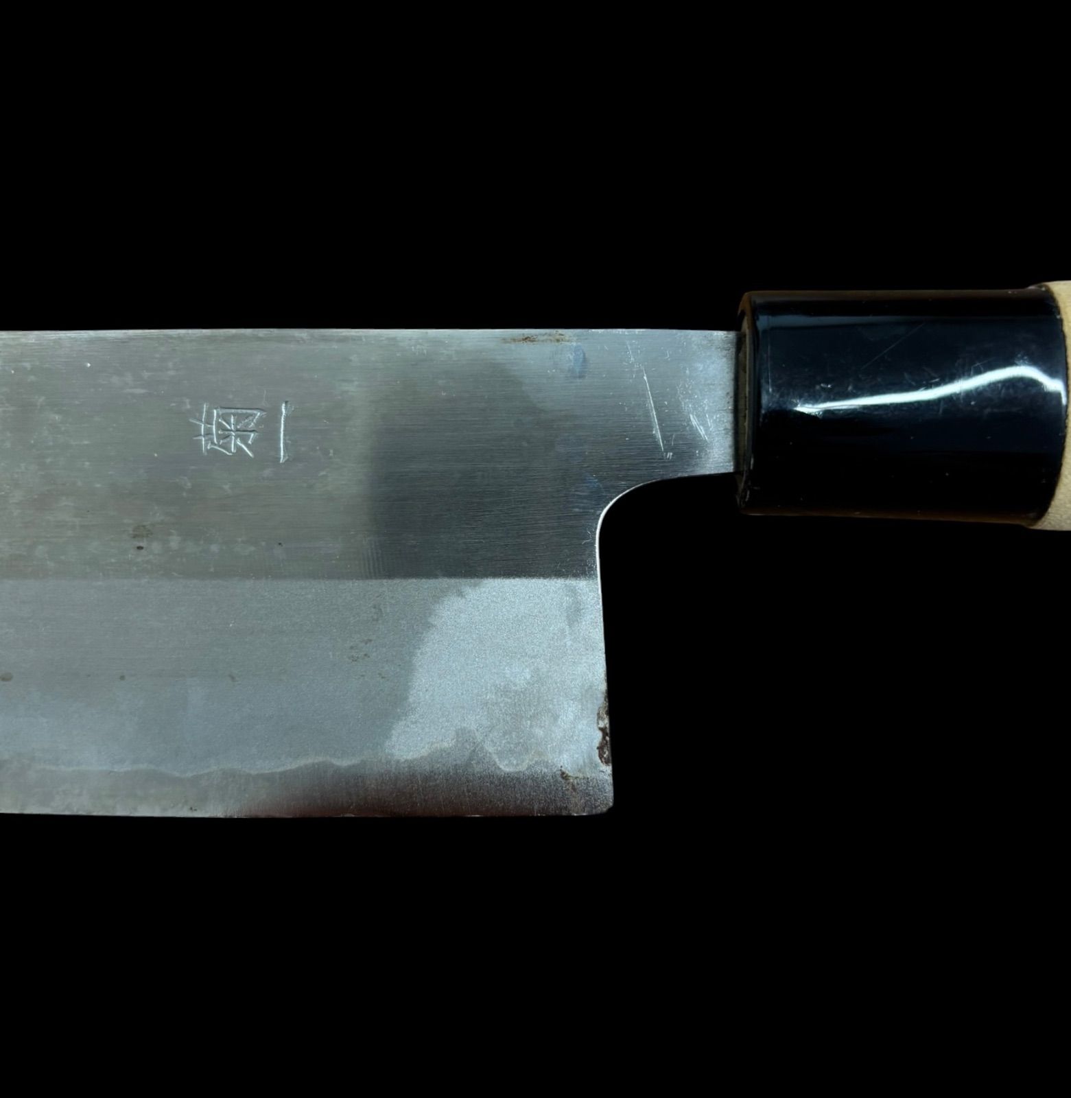 伊勢 菊一文字金近謹製 菊一 菜切包丁 全長32cm 出刃包丁 和包丁 刃物