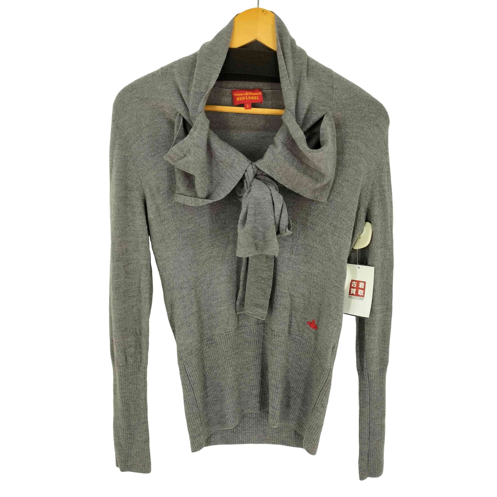 ヴィヴィアンウエストウッドレッドレーベル Vivienne Westwood RED LABEL リボン 刺繍ロゴ ウールニットセーター レディース JPN:3