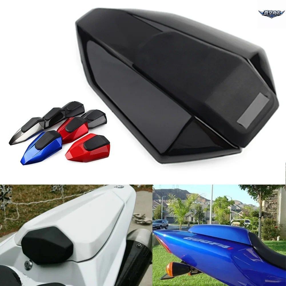 オートバイ用リアパッセンジャーカウルシートバックカバーフェアリングパーツ ヤマハ MT07 FZ07 MT-07 FZ-07 2013 - 17