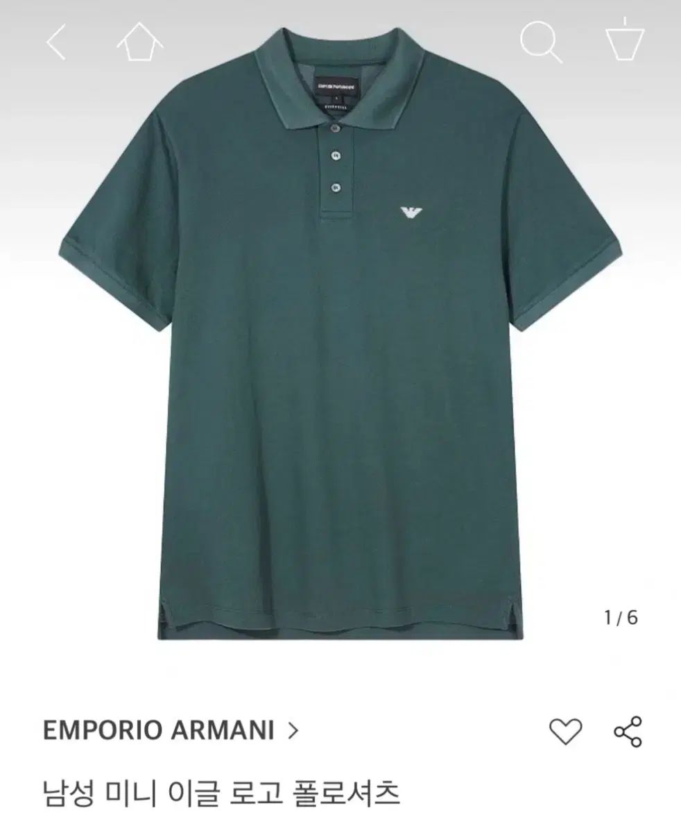 エンポリオ アルマーニ ポロシャツ 12,649円