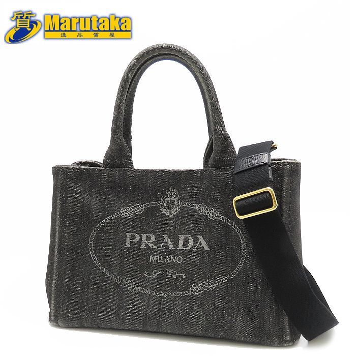 PRADA カナパ ミニ トート バッグ ブラック デニム ショルダー ハンド