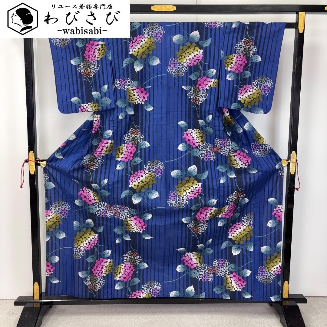 夏着物 浴衣 縦縞模様に紫陽花 瑠璃色 K-5978