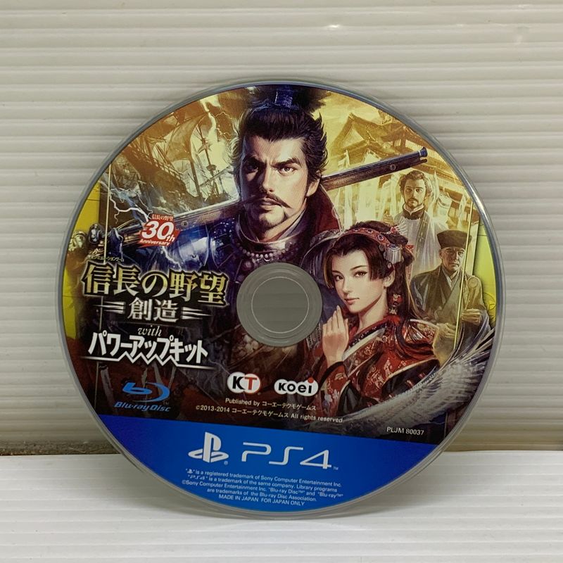 中古品】 koei コーエー PS4ソフト 信長の野望・創造 with パワー