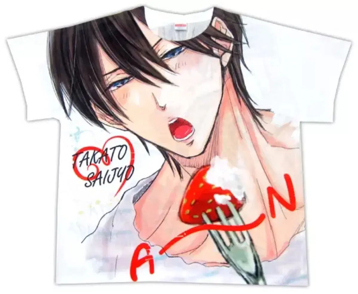 抱きつきたい男No.1に脅されています BIG PRINTING Tシャツ L