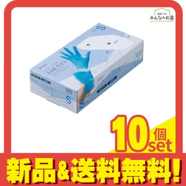 ☆安心の保証付き☆ ジャノメ シェーネ 5250 コンピューターミシン本体 