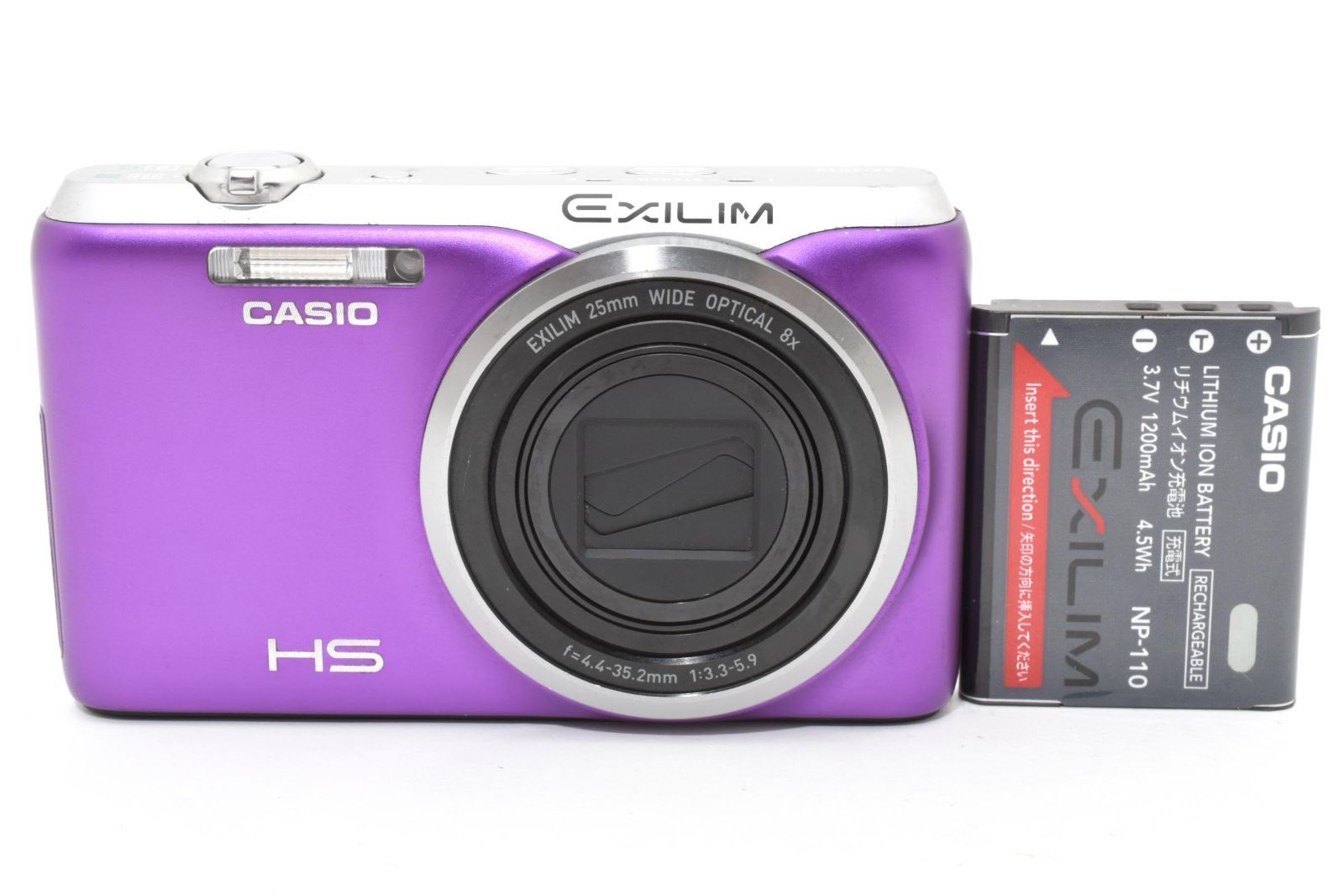 ☆良品☆カシオ CASIO EXILIM EX-ZR20 パープル☆ W0579＃4995 - メルカリ