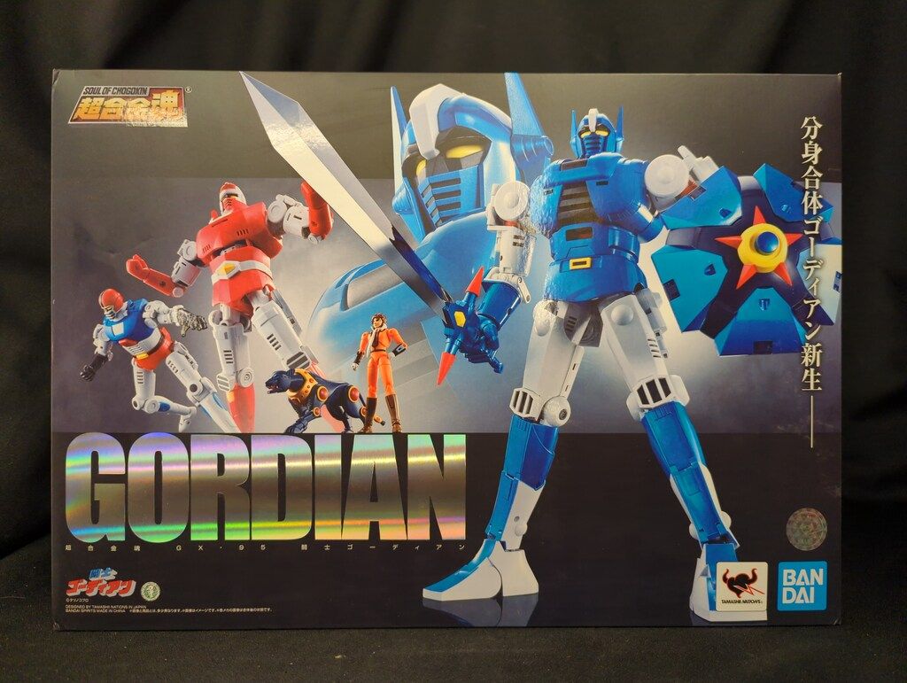 バンダイ 超合金魂 闘士ゴーディアン GX95