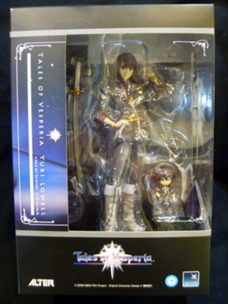 アルター ALTAiR ユーリ・ローウェル