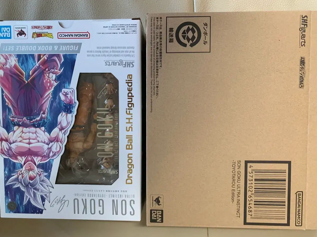 Shf FML トゥー タロット 未開封