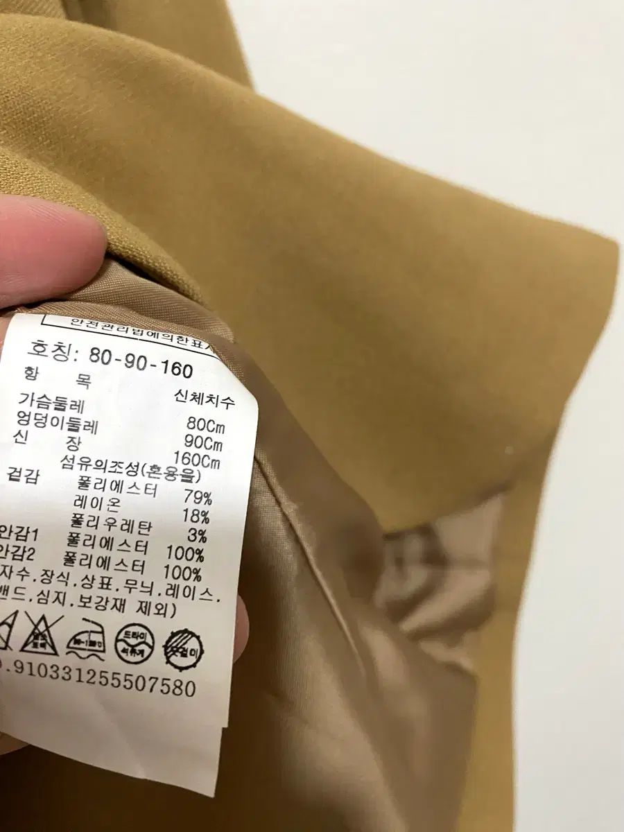 スタジオトムボーイ ベーシック ダブルボタン ジャケット 23SS