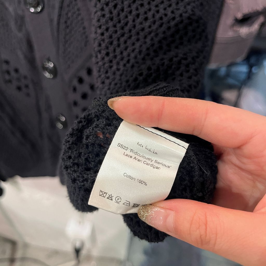 Kota Gushiken コウタグシケン 22SS 'Ridiculously Serious' Lace Aran