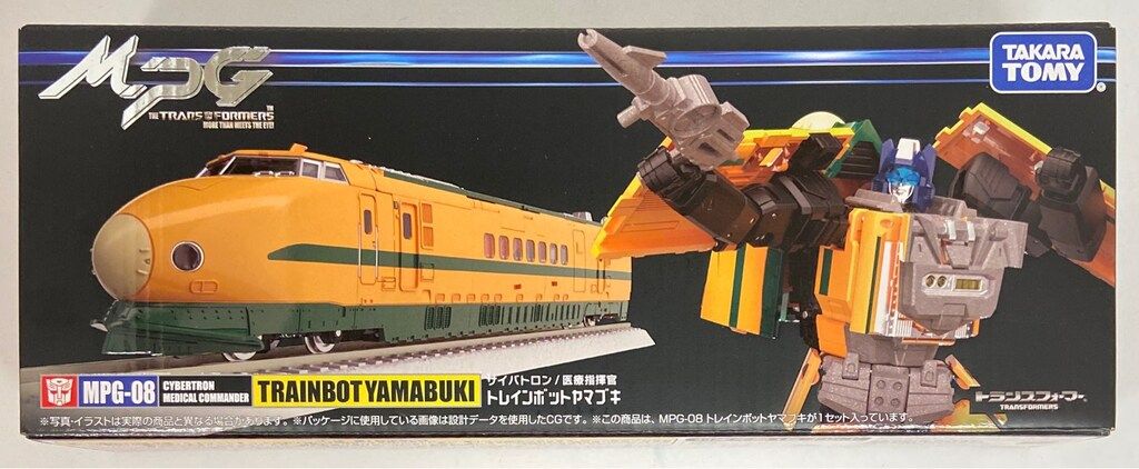 タカラトミー マスターピースG トレインボットヤマブキ MPG08