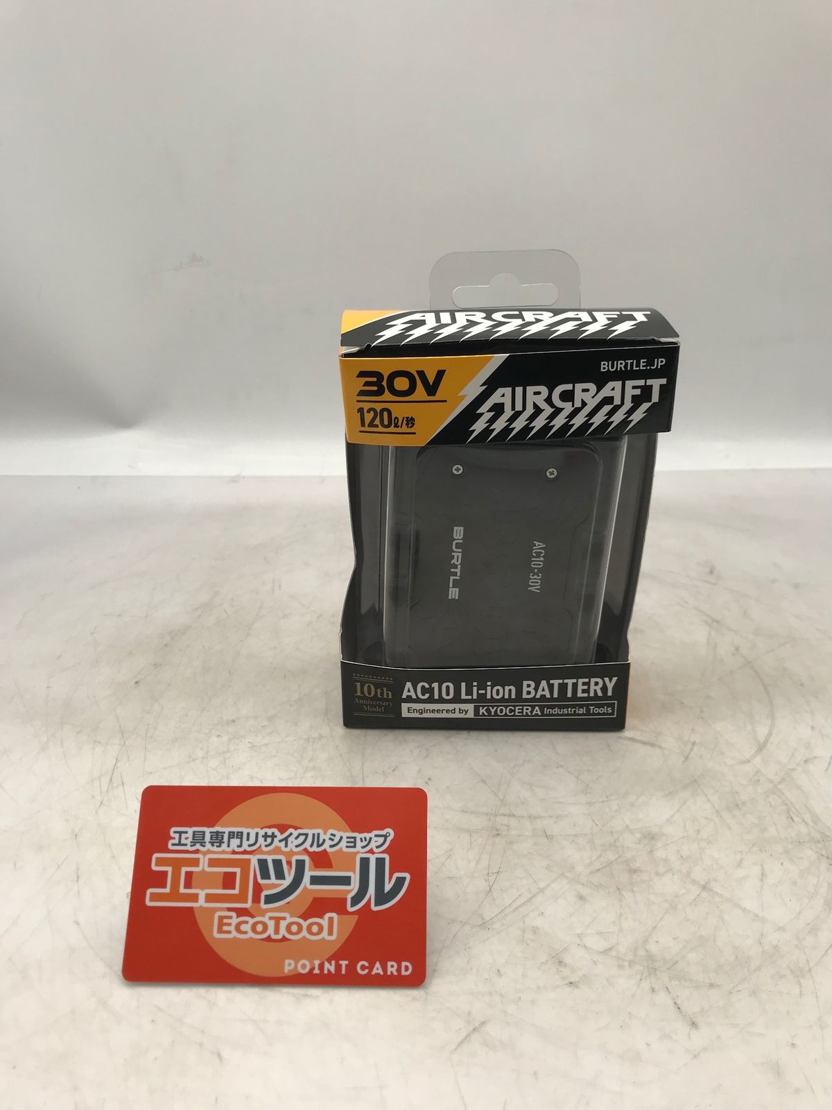 【未使用に近い】BURTLE/バートル AC10 ☆ エアークラフト 2026年モデル 30Vリチウムイオンバッテリー マットブラック 78 F [IT_K1FG5][小牧][M04]