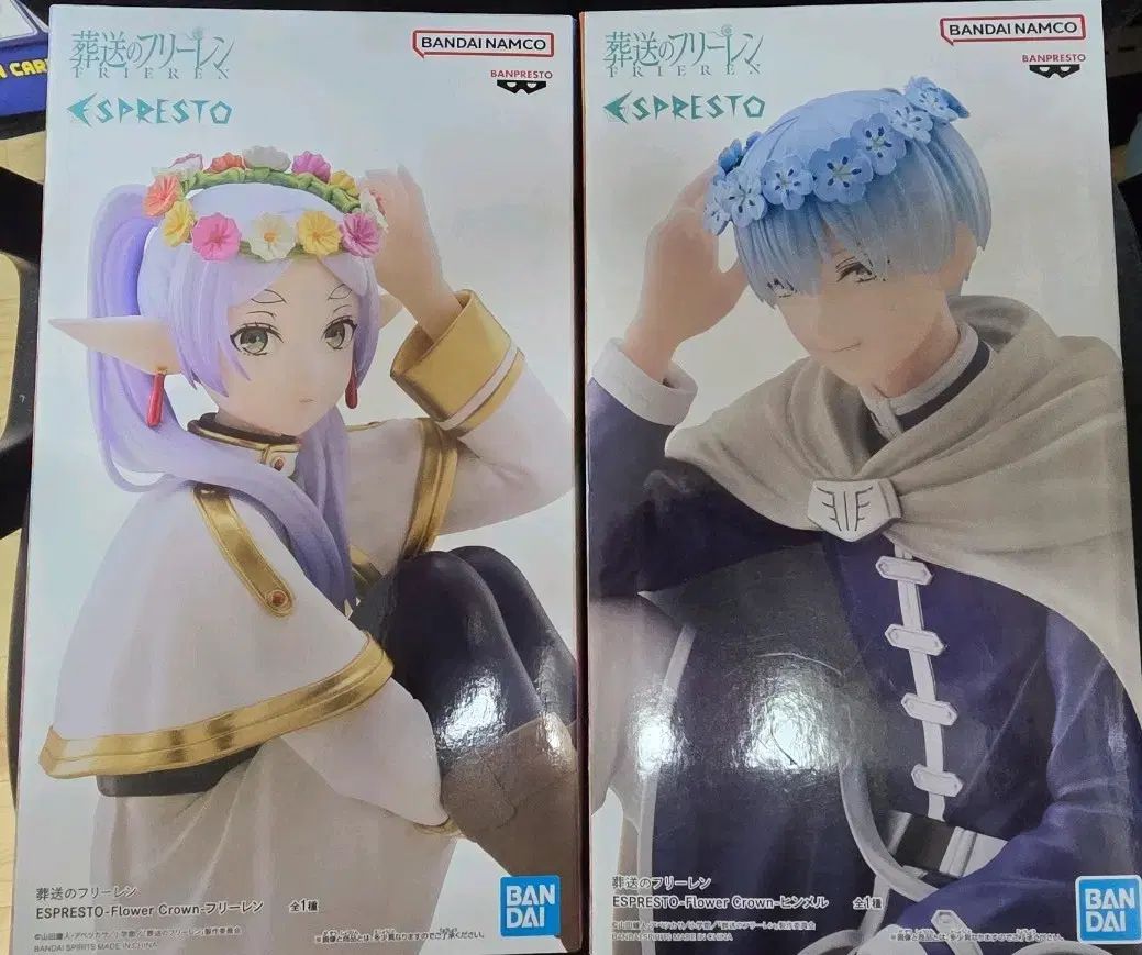 葬送のフリーレン 花冠 フリーレン＆ヒンメル フィギュア セット