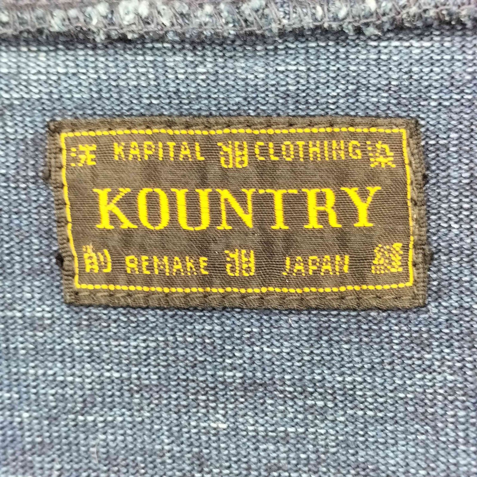 キャピタル KAPITAL KOUNTRY 度詰 IDG BONE スウェットカーディガン