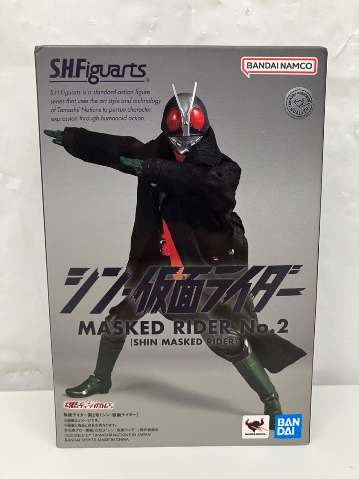 未開封 フィギュアーツ 仮面ライダー第2号 シン・仮面ライダー LF5669 f098