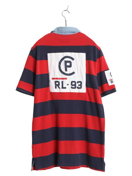 CP RL-93 ポロ ラルフローレン ボーダー 鹿の子 半袖 ポロシャツ メンズ M 復刻 半袖シャツ ラガーシャツ タイプ ラグビー ツートン 赤 紺