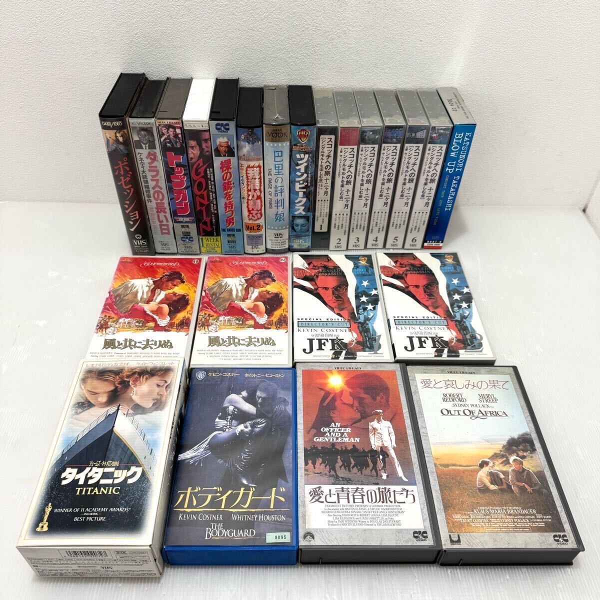 MP-00517 VHS テープ 計23点 タイタニック/ボディーガード など 洋画