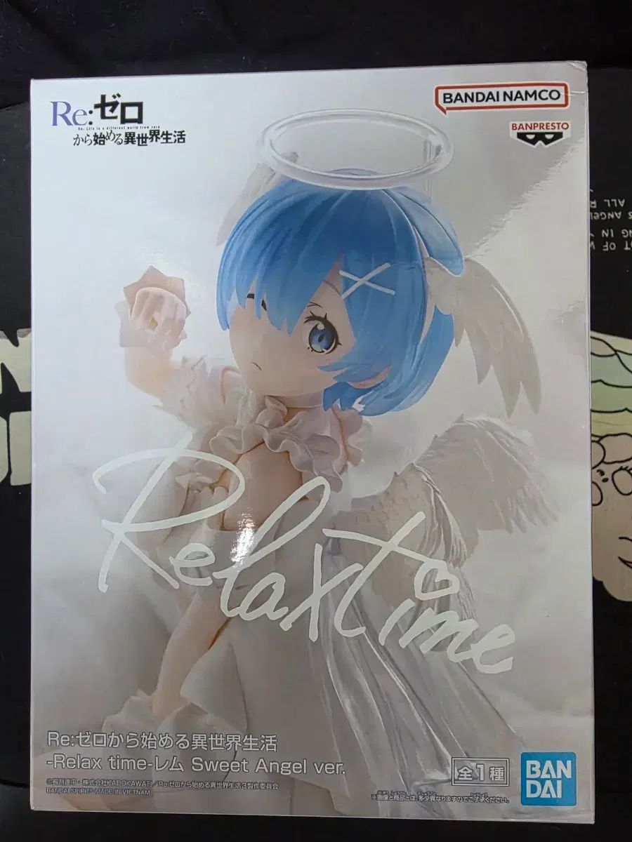 BANPRESTO(バンプレスト) Re:ゼロ レム 天使 フィギュア 未開封
