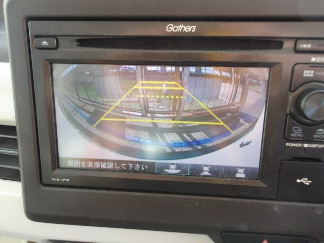 ホンダ 純正 ディスプレイオーディオ WX-171C 08A00-1W0-410 - メルカリ