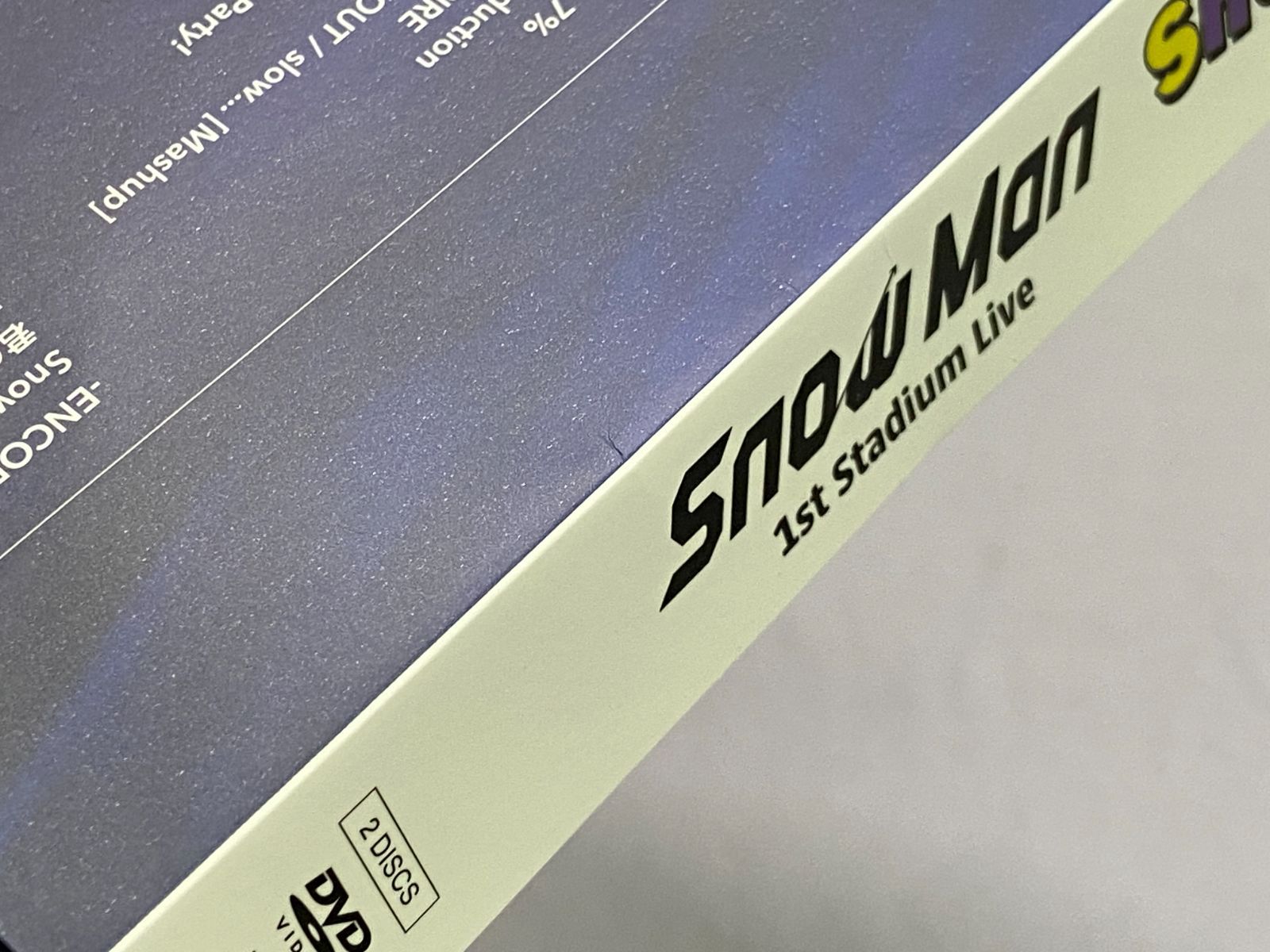 邦楽DVD】Snow Man 1st Stadium Live Snow World 日産スタジアム