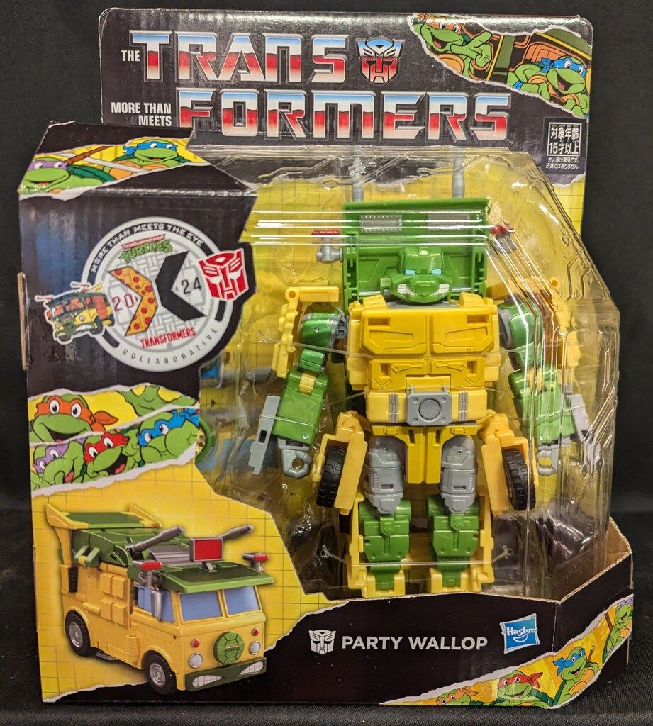 タカラトミー ニンジャタートルズ パーティワロップ