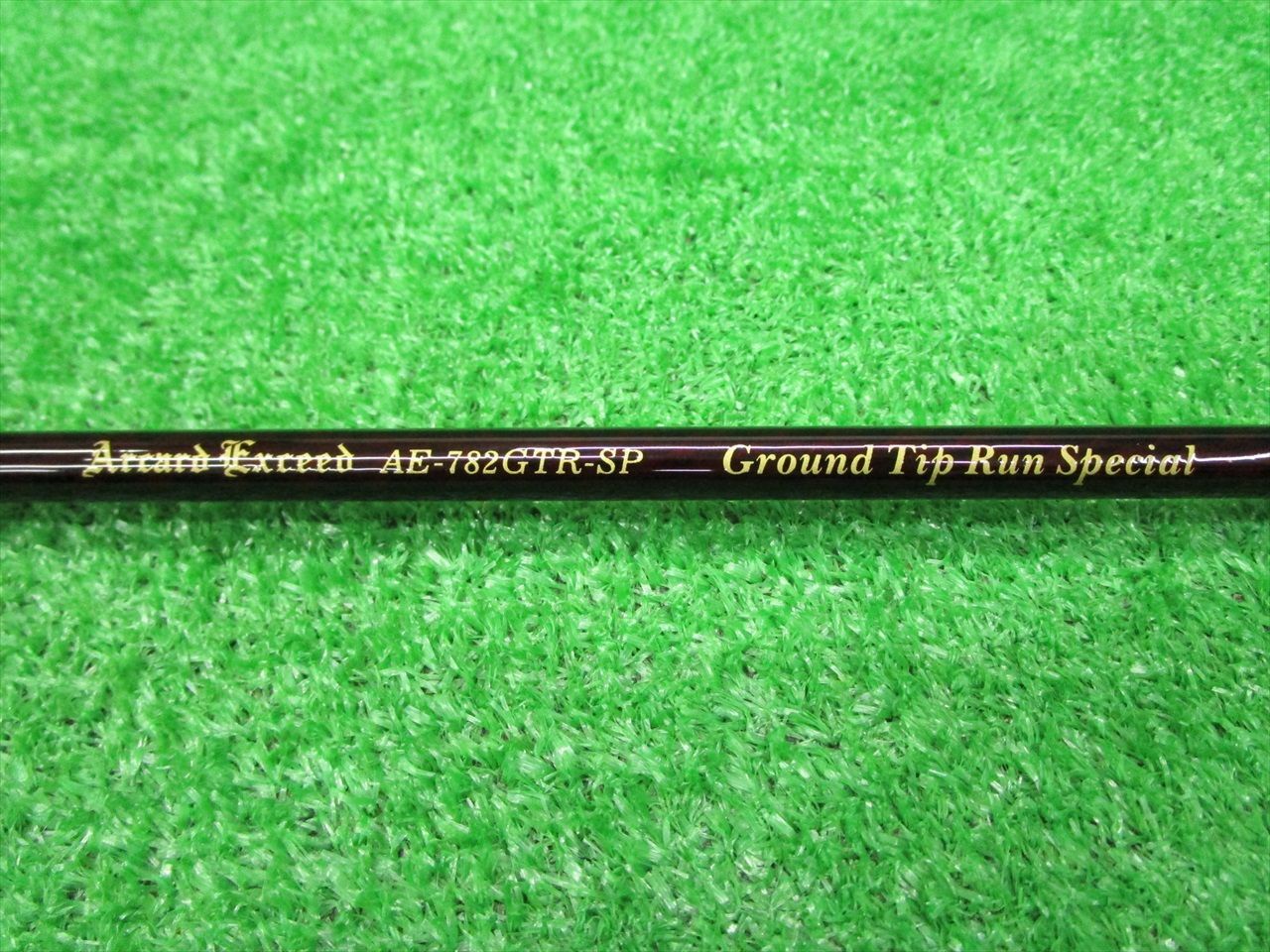 EC三 スラッシュ アーカード イクシード AE-782GTR-SP - メルカリ