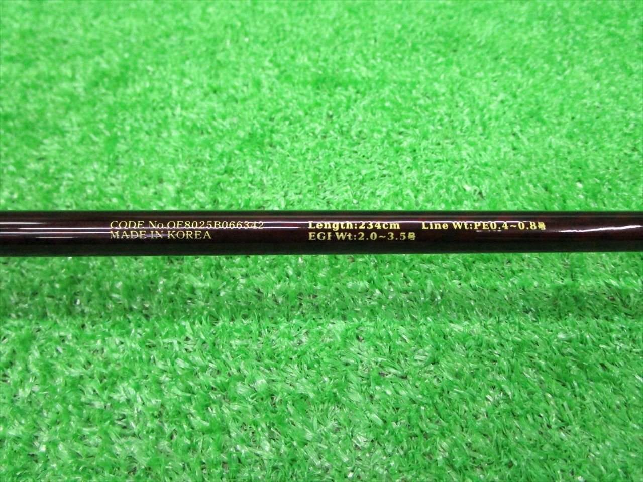 EC三 スラッシュ アーカード イクシード AE-782GTR-SP - メルカリ