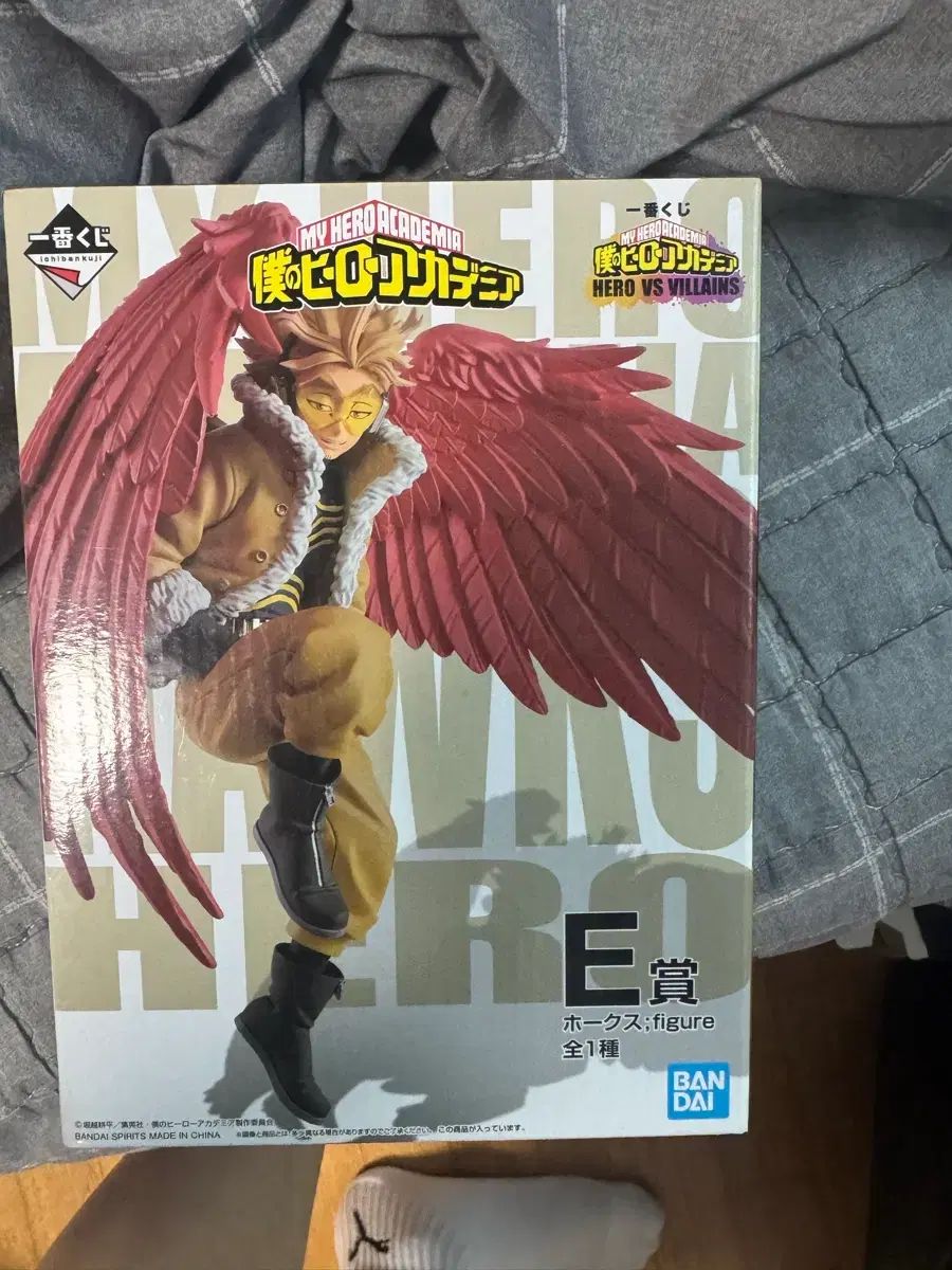 僕のヒーローアカデミア ホークス e賞