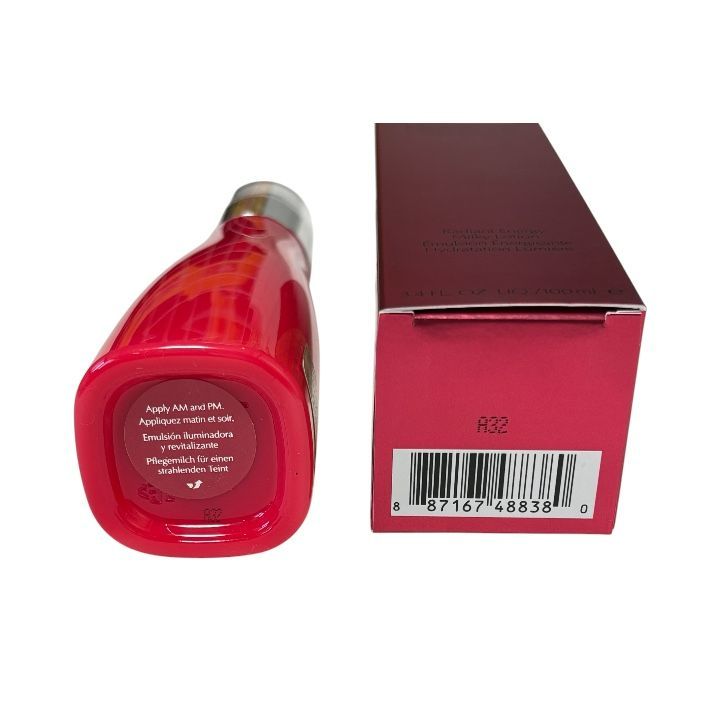 エスティローダー ニュートリ ミルキー ローション 100ml ESTEE LAUDER