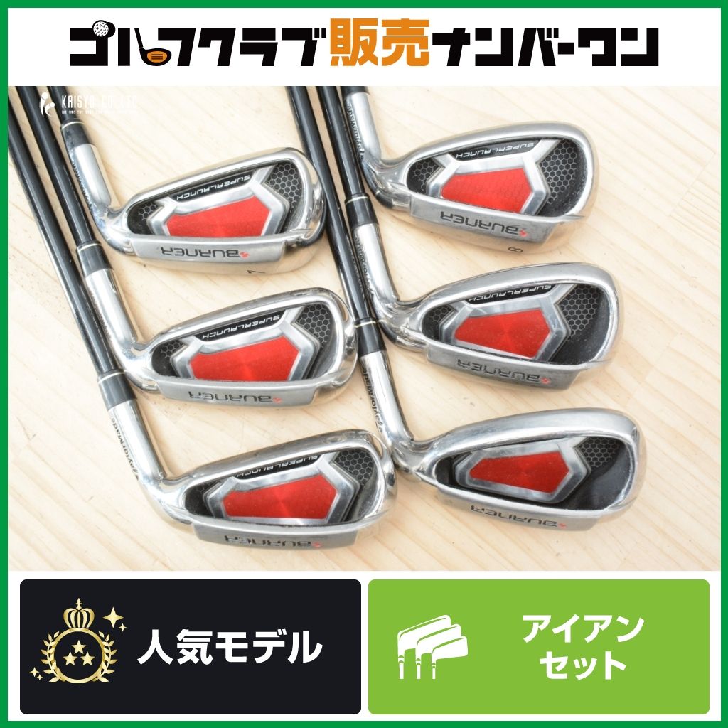ゴルフ TaylorMade BURNER SUPERLAUNCH アイアンセット