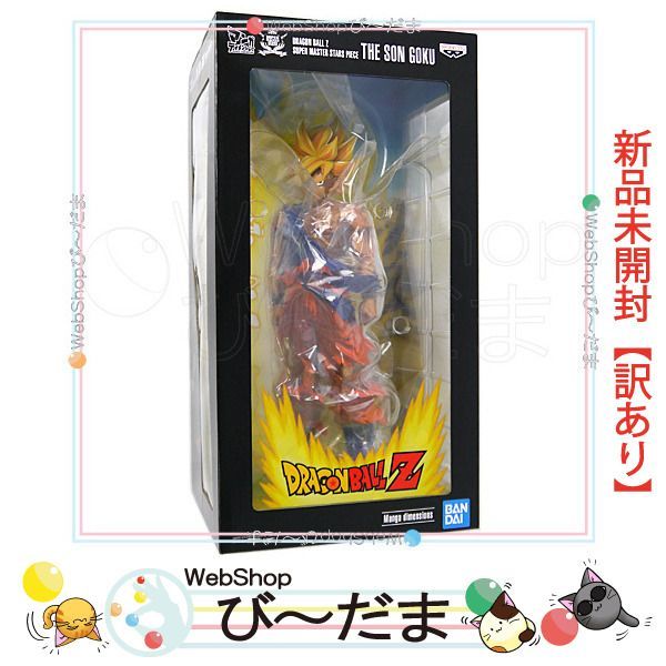 bn:18] 【未開封】【訳あり】 ドラゴンボールZ SMSP スーパーサイヤ人
