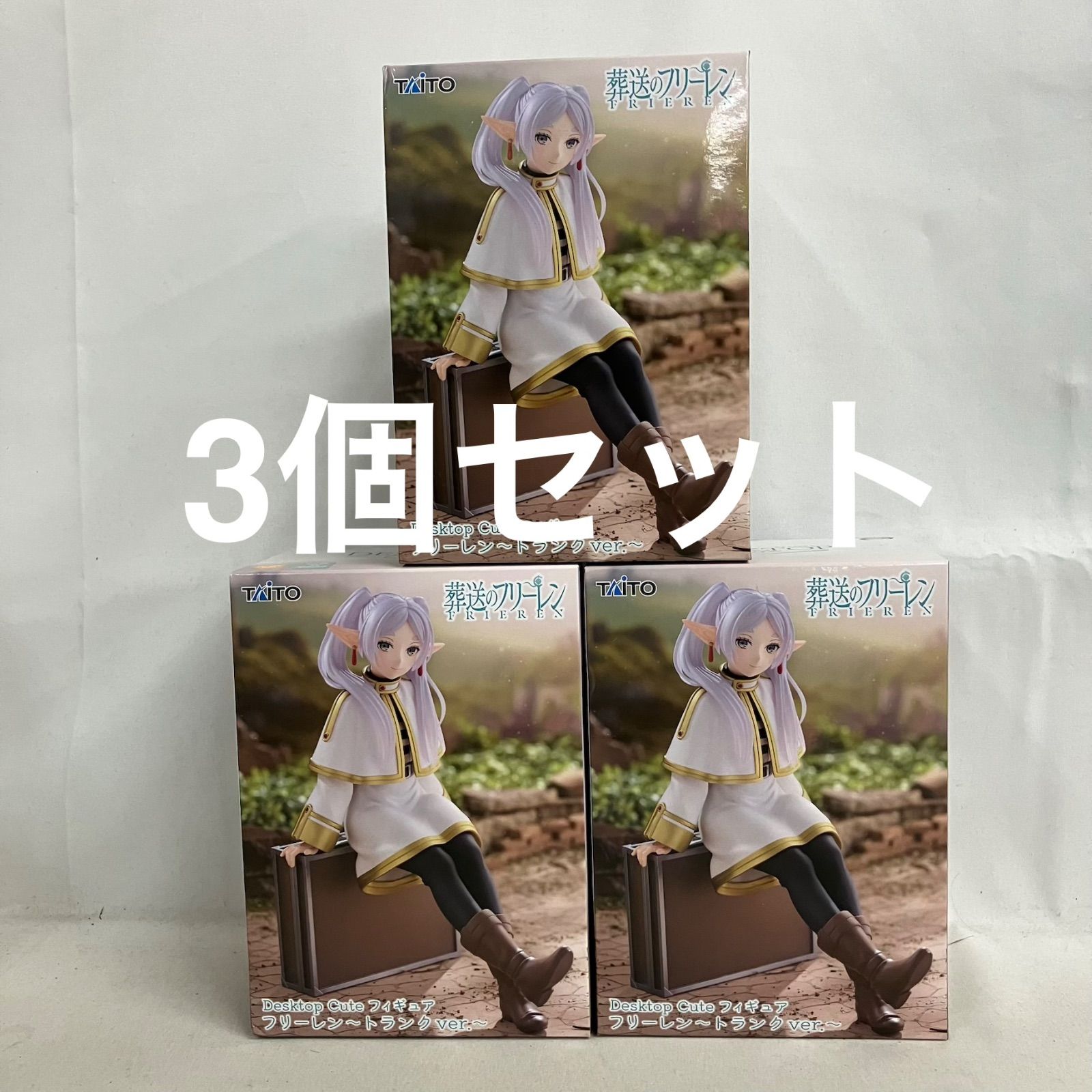 葬送のフリーレン Desktop Cute フィギュアセット , 【公式通販】