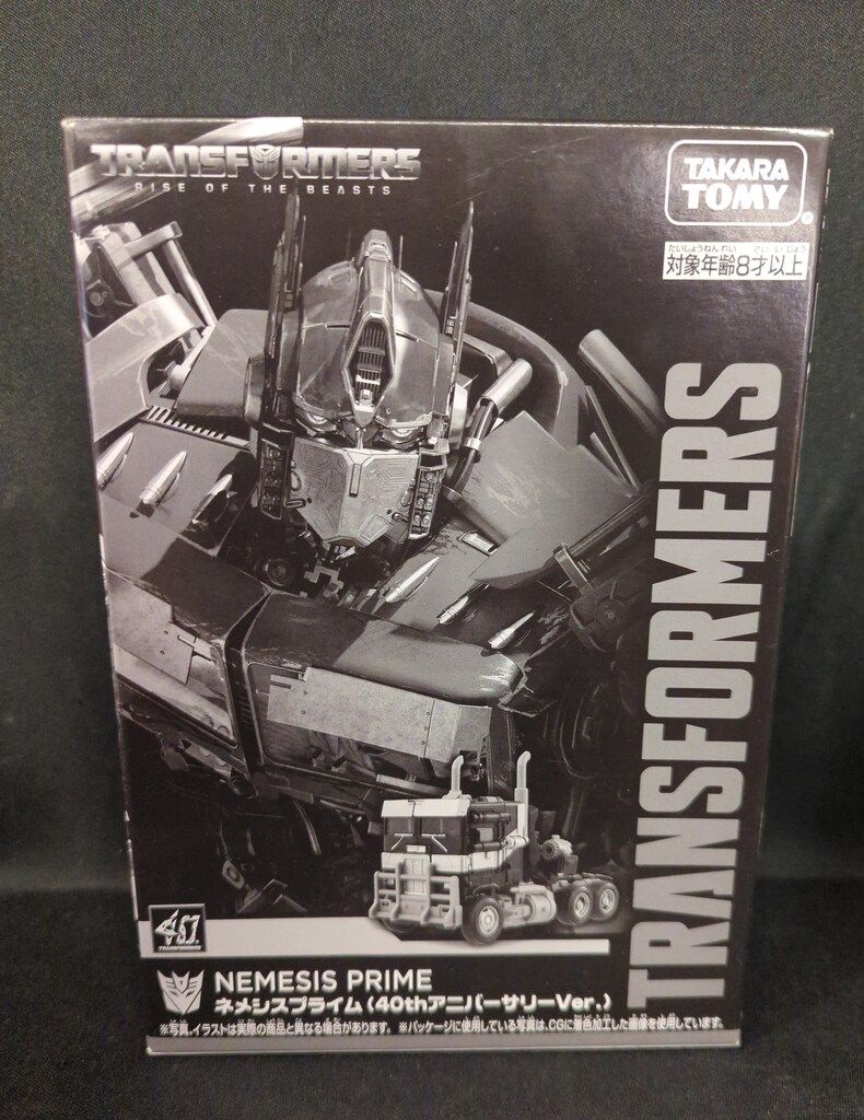タカラトミー TF博2024 ネメシスプライム 40thアニバーサリー