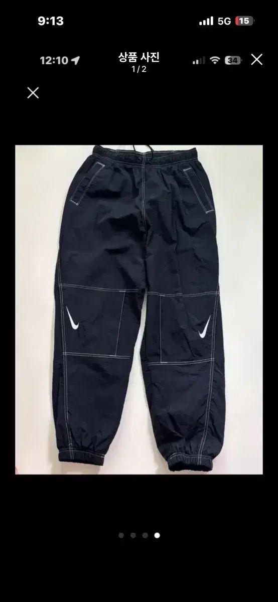 スウッシュ NIKE ジョガーパンツ m