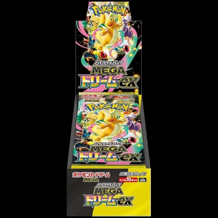 ハイクラスパック MEGAドリームex 未開封BOX 1BOX