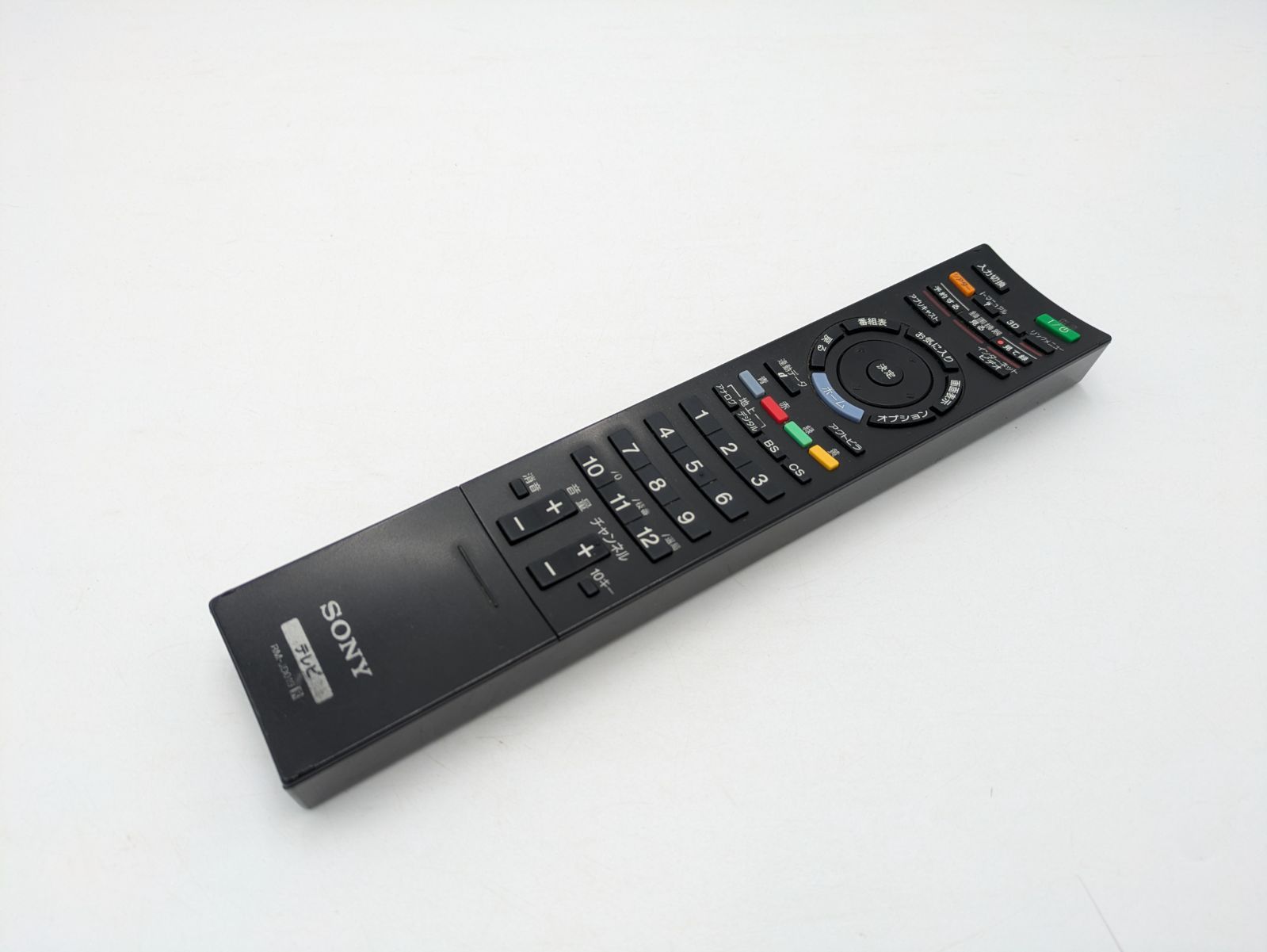 SONY ソニー TV用 RM-JD019 リモコン (M1394) - メルカリ