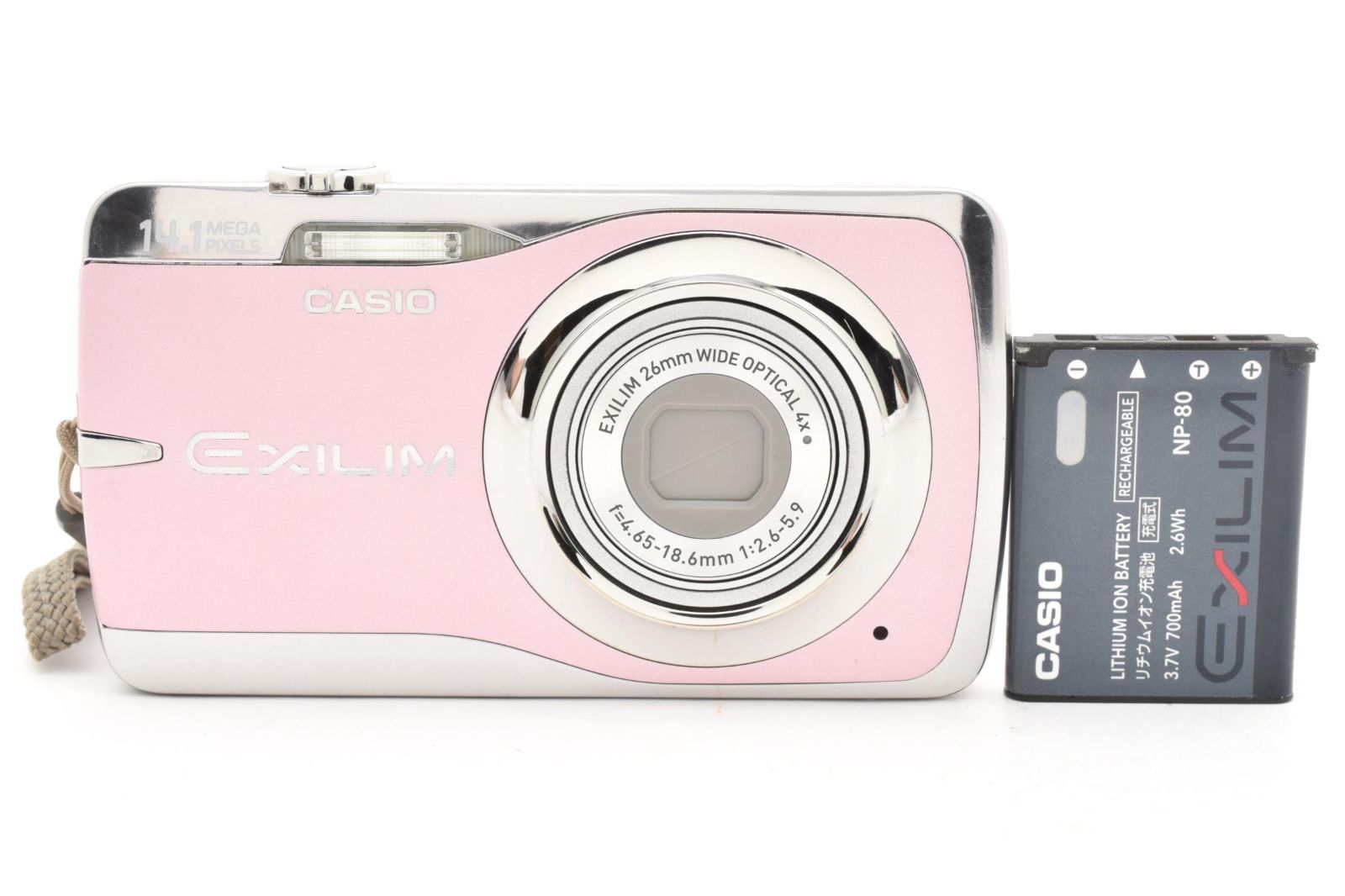 CASIO カシオ EXILIM EX-Z550 ピンク カメラ、光学機器 ☆良品☆カシオ CASIO EXILIM EX-Z550 ピンク