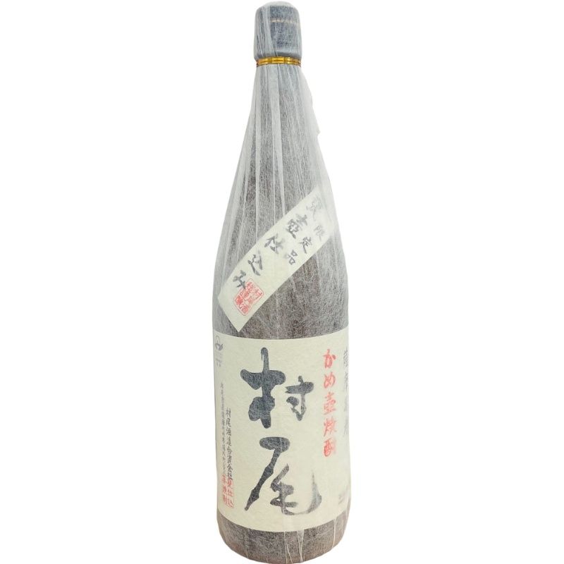 焼酎 村尾 1800ml 25度 村尾酒造 【新品未開栓品】 12605K191