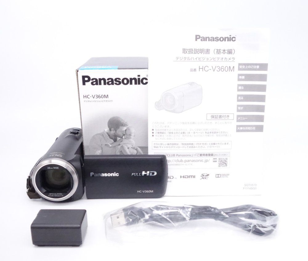 【極上品】 Panasonic パナソニック HDビデオカメラ 16GB ブラック HC-V360M-K [W2605024A2]