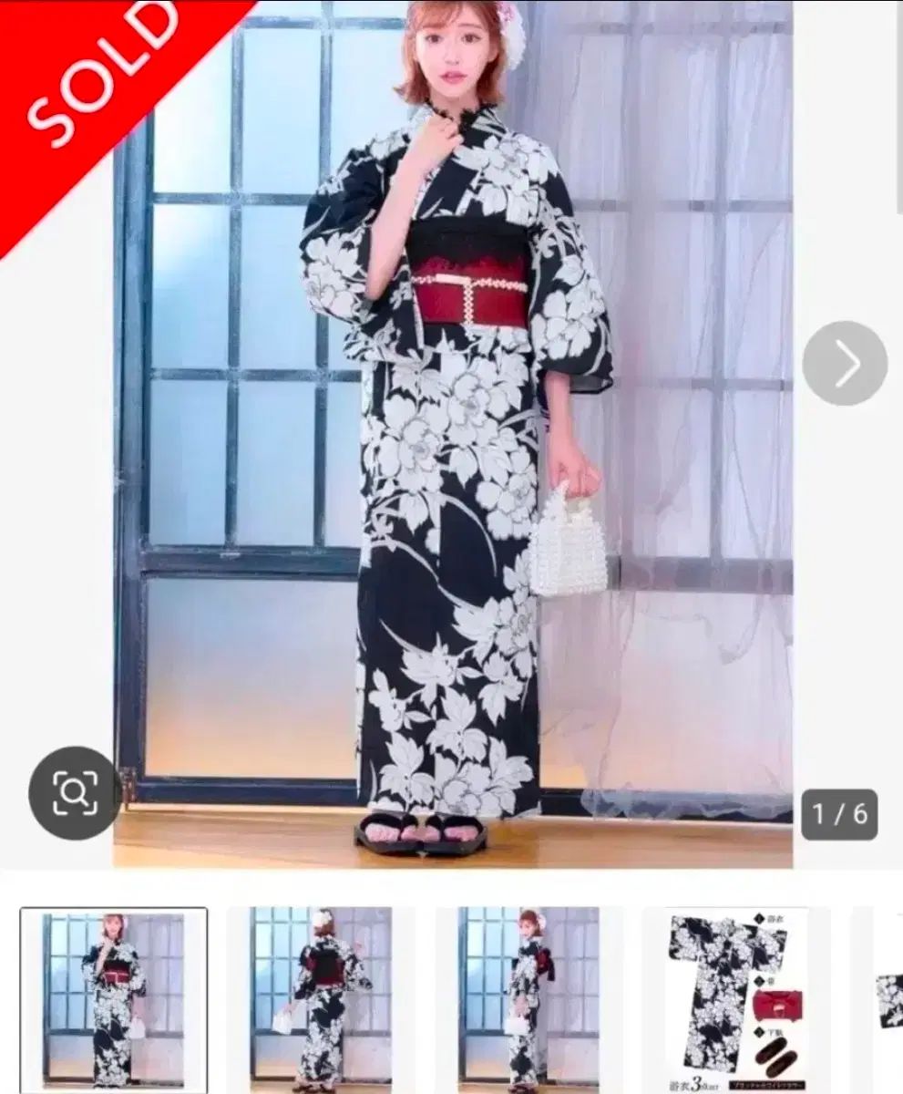 DAZZY 浴衣 着物 量産型 地雷系 スナ系 夏色 まつり 卒業写真