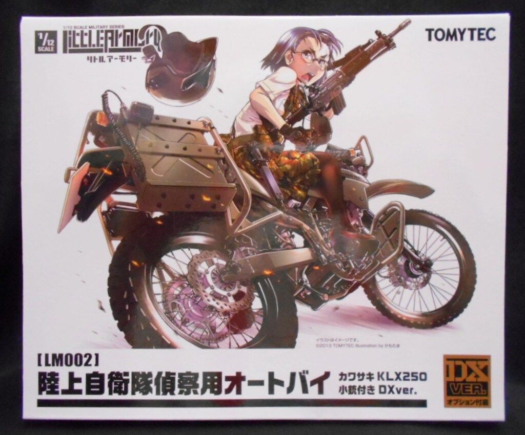 TOMYTEC リトルアーモリー 陸上自衛隊偵察オートバイ DX版 LM002