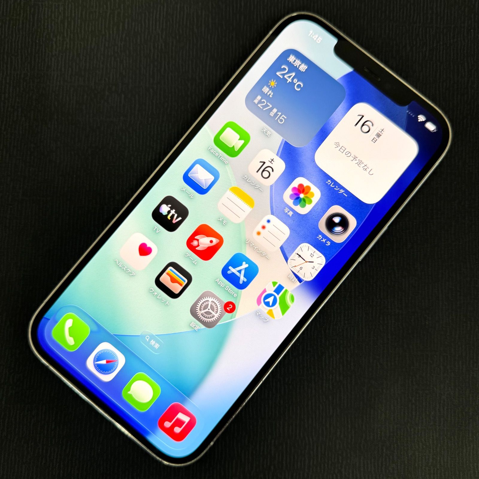 SIMロック解除済 iPhone 12 Pro Max 128GB シルバー MGCV3J/A ジャンク